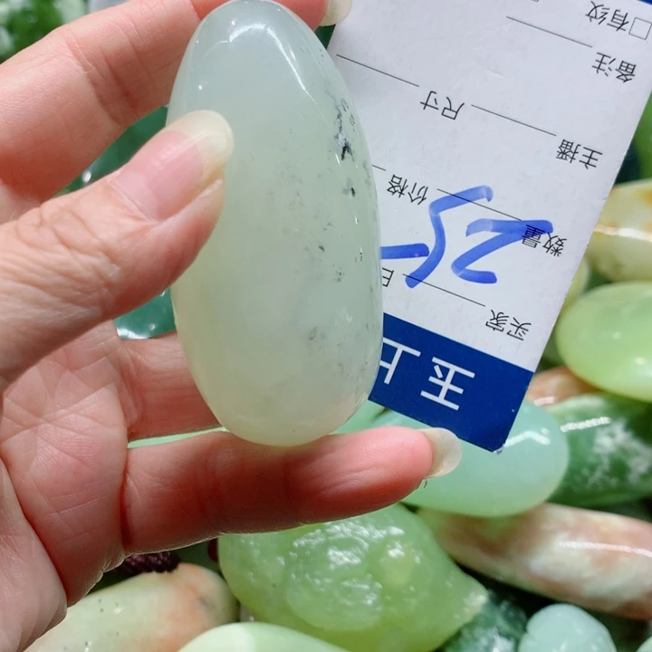 蛇纹石玉未镶嵌手把件