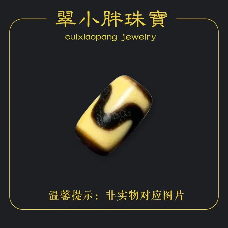 翠小胖三号店 珠珠玛瑙系列手串 多样性发1