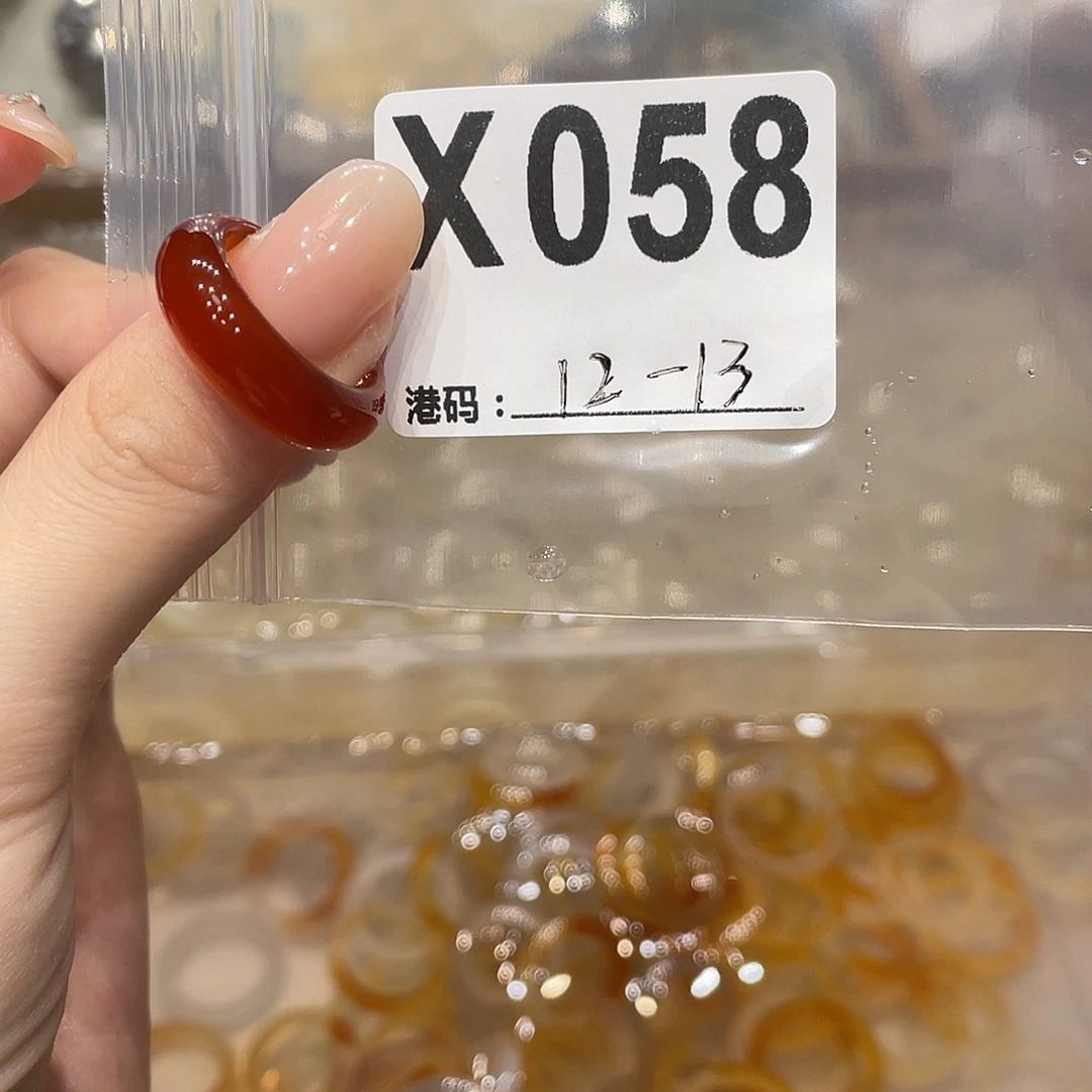 玛瑙/玉髓未镶嵌戒指058