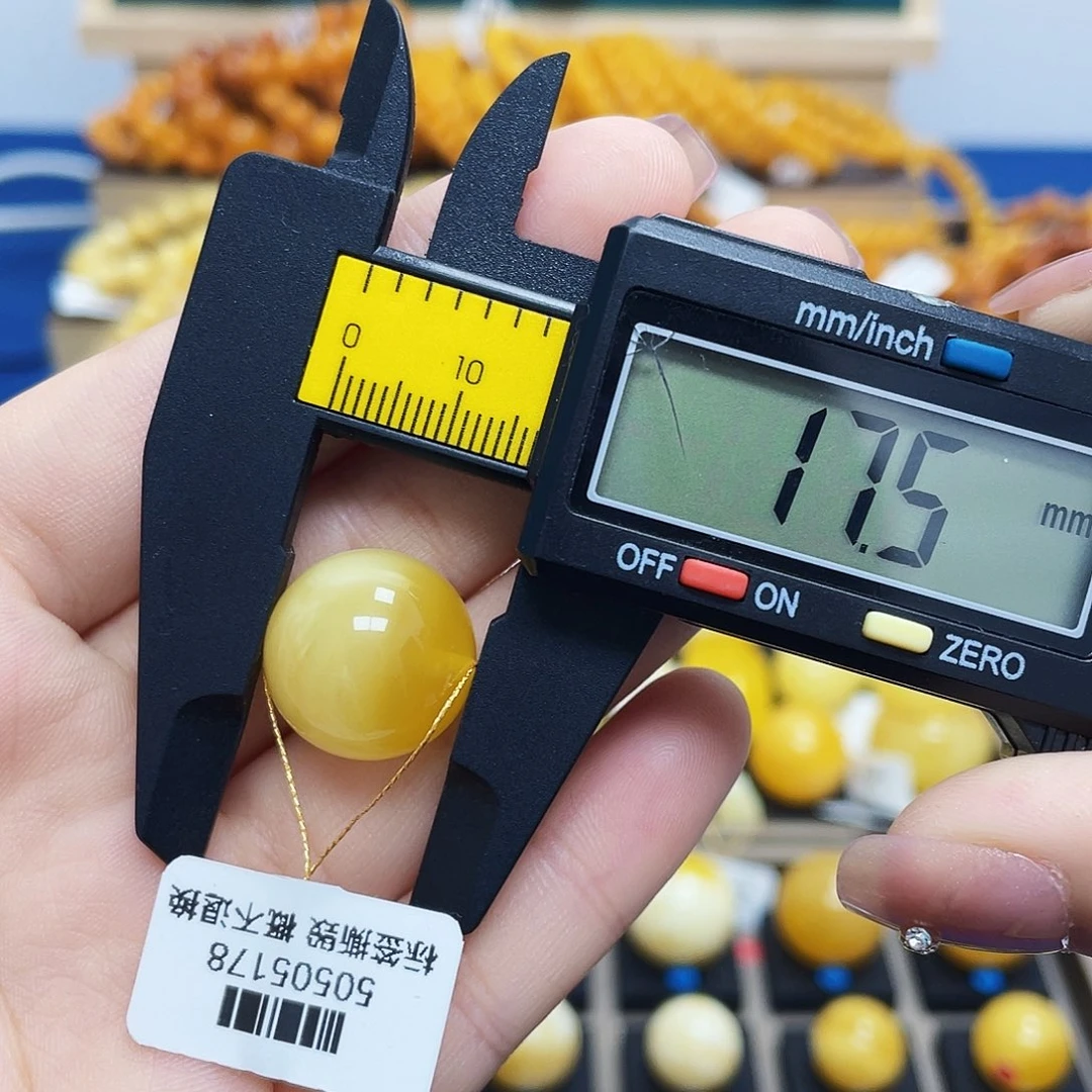 未镶嵌琥珀珠宝奇石17.5mm