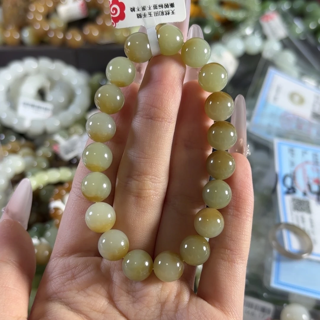 手链未镶嵌和田玉麦**菜