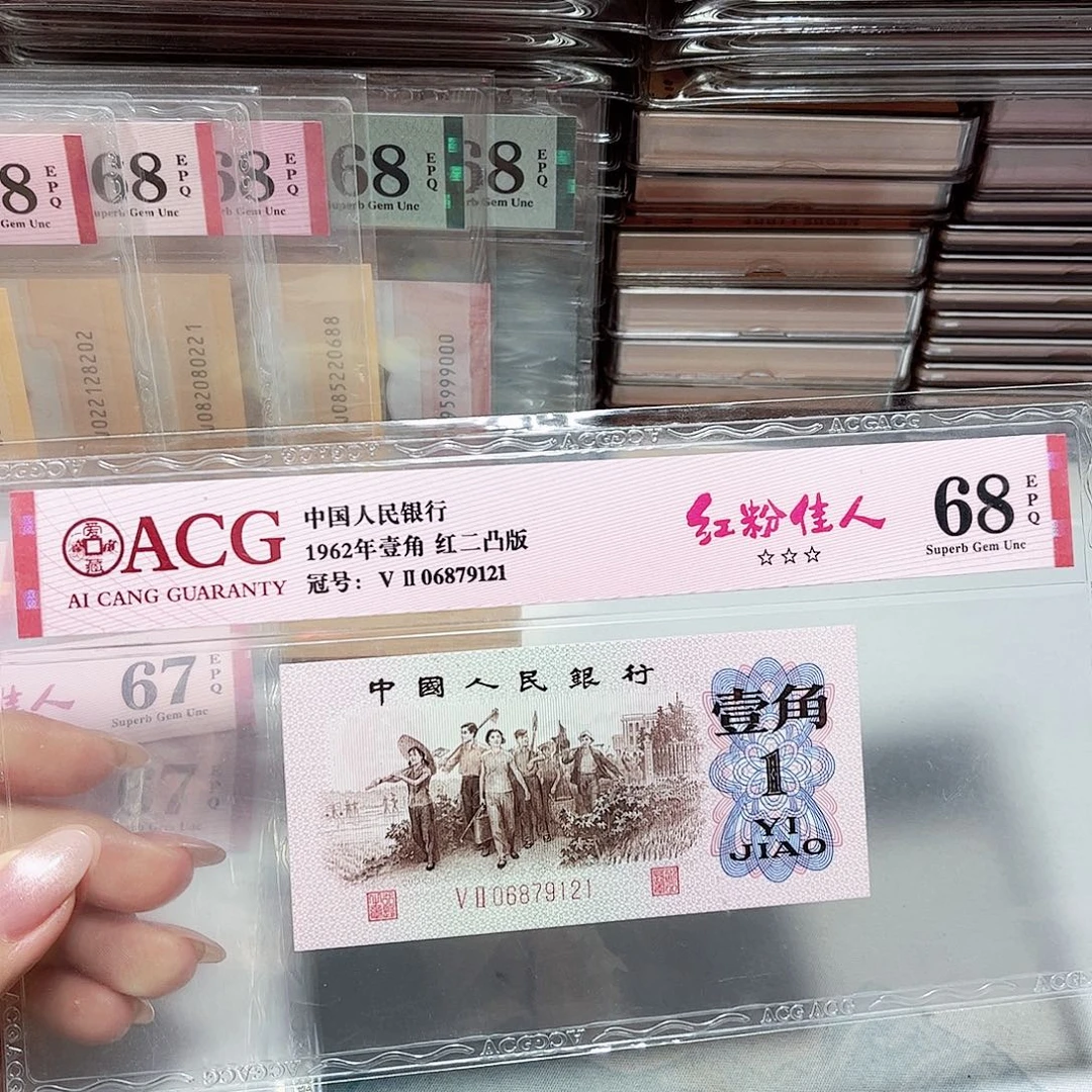 06879121。。。。红粉佳人