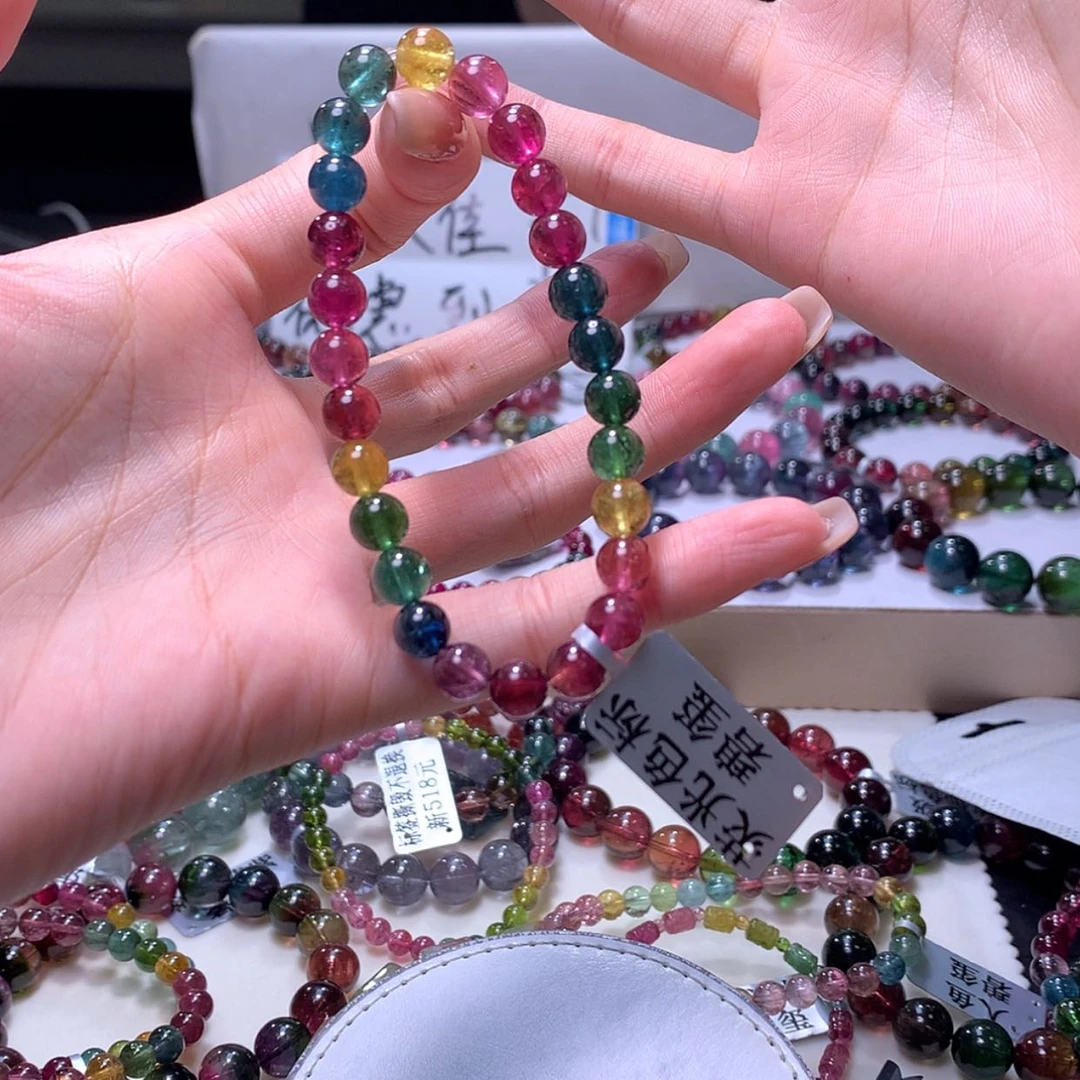 【闪购商品】未镶嵌手链碧玺