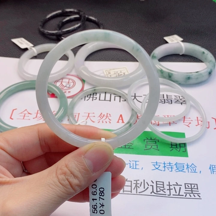 翡翠未镶嵌手镯小圆条手镯55-56圈口