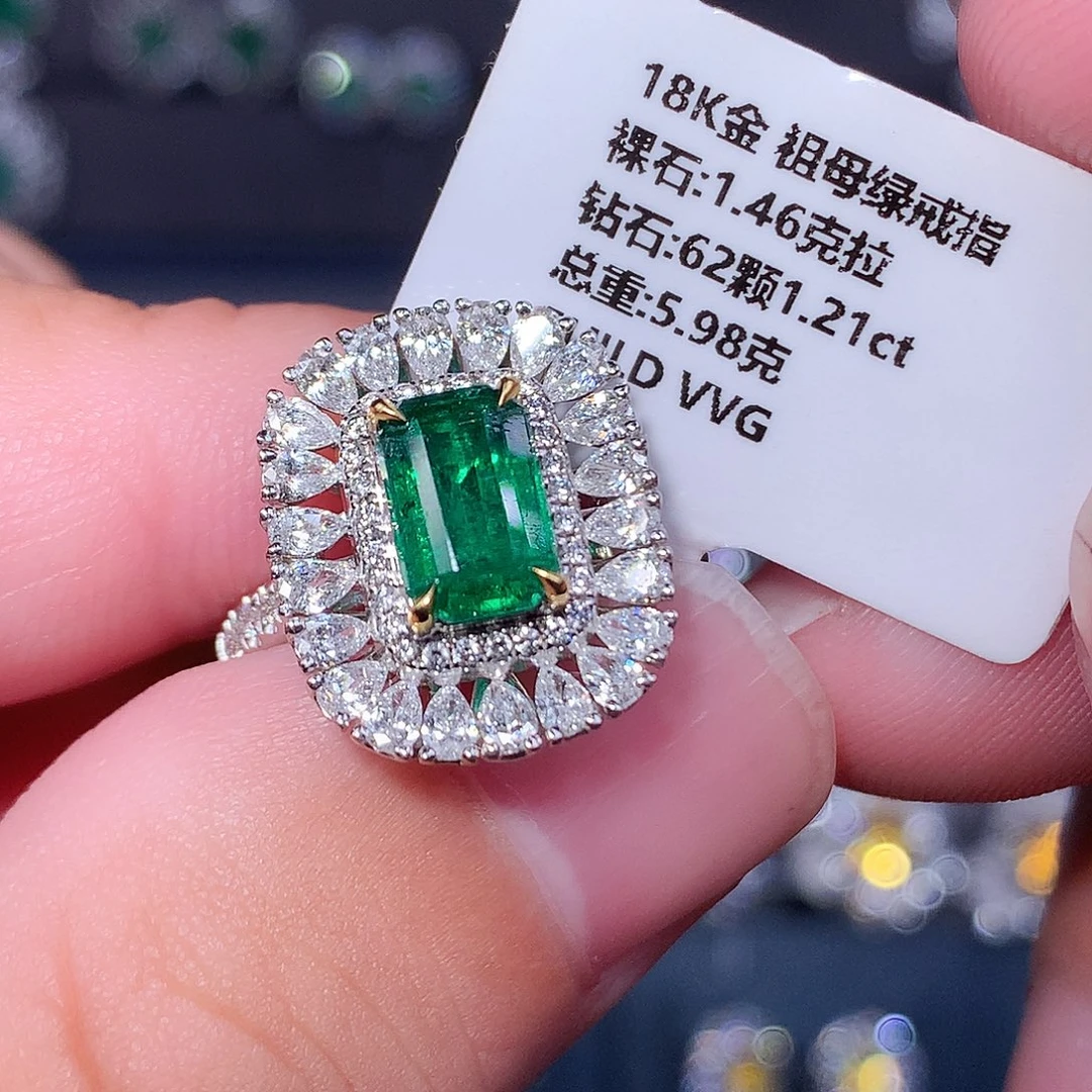 戒指18K金镶嵌祖母绿