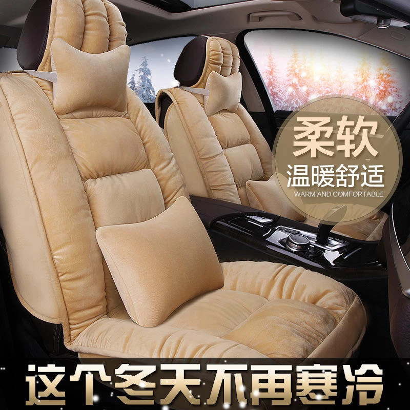 冬季短毛绒汽车坐垫新款冬天轿车加绒座四季通用亚麻汽车坐垫