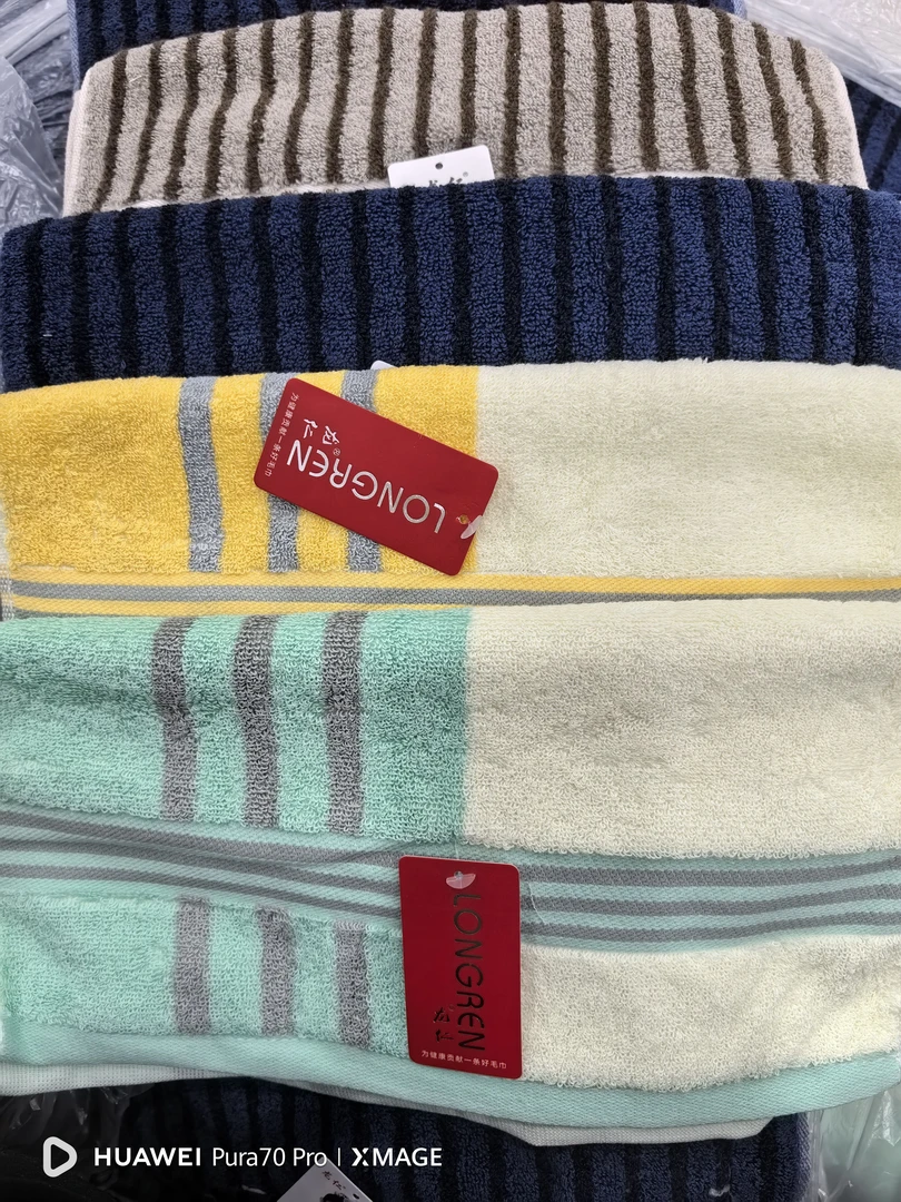 出口外单棉毛巾（混装）