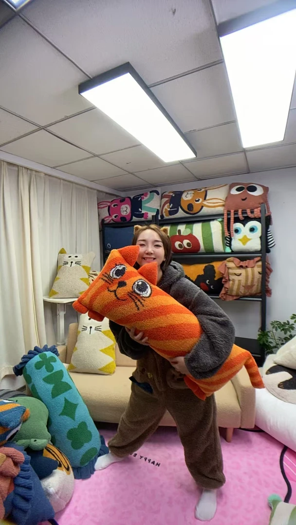 橘小美长条抱枕A类母婴级可夹腿睡觉