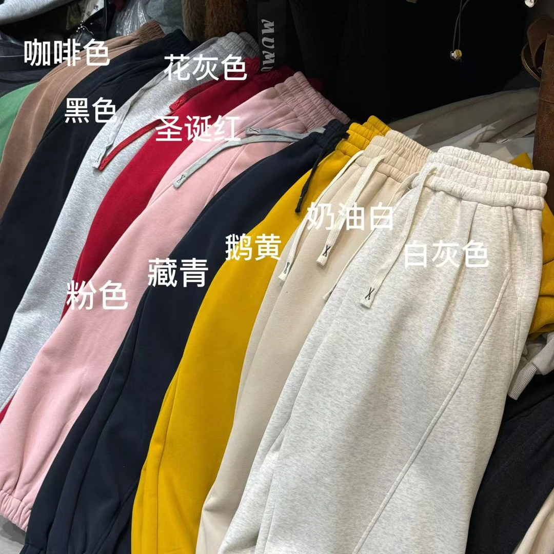 《正版卫裤在这里》欧货宽松束脚休闲运动卫裤加绒纯色人鱼卫裤松紧