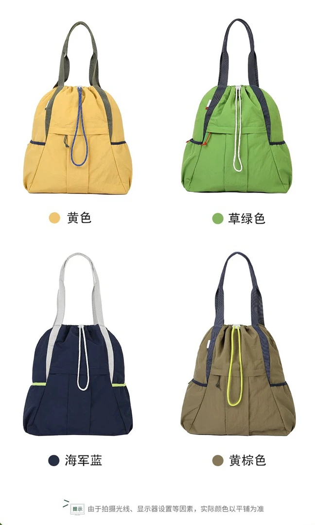 【醒醒专属】山系户外轻量化多功能双肩背包手提包单肩包