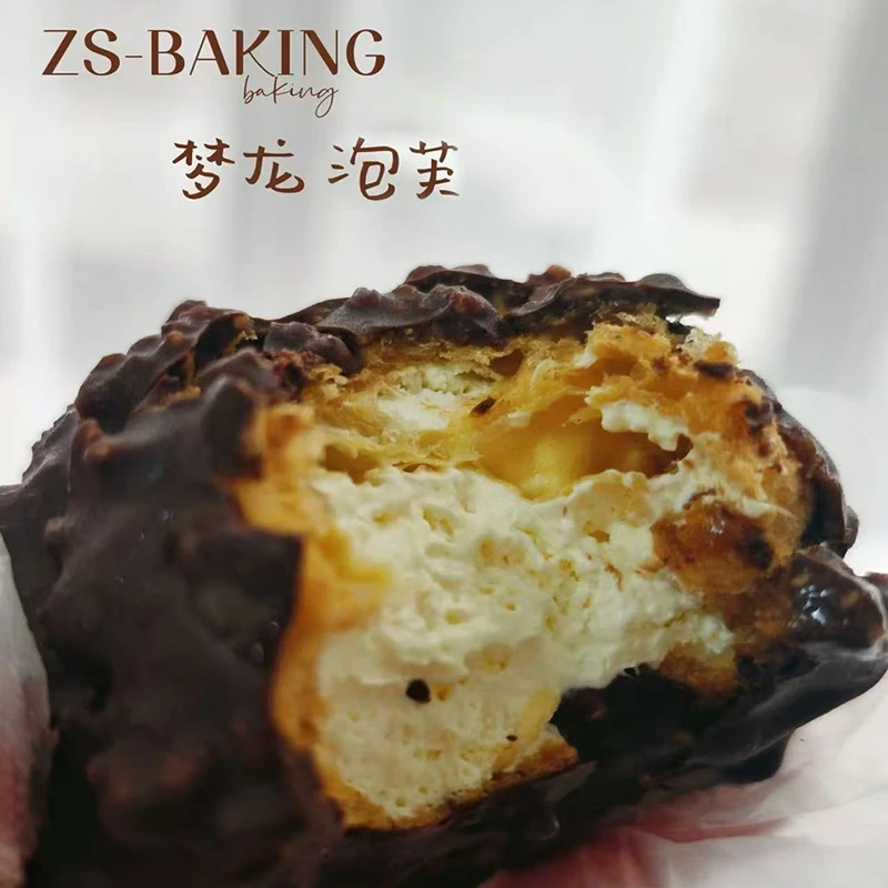 XIANXIAOBO/鲜小播 1脆皮梦龙泡芙健康饱腹代餐零食纯脂巧克力