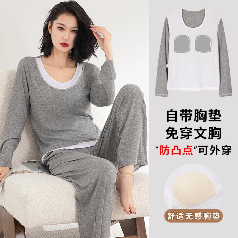 莫代尔睡衣女春秋带胸垫一体长袖秋冬大码假两件套装家居服可外穿
