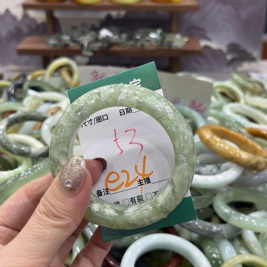 岫玉未镶嵌手镯手镯