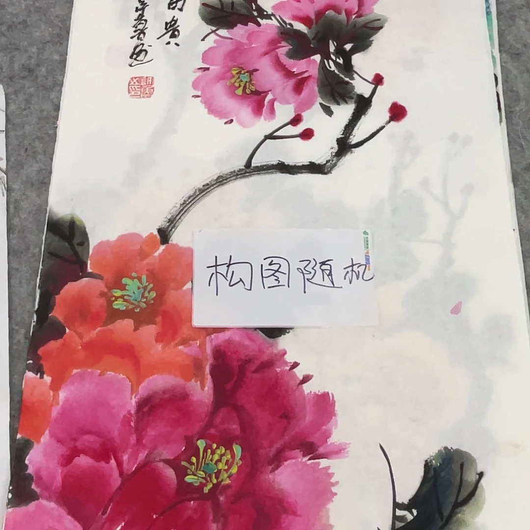 国画纯手绘的花鸟山水
