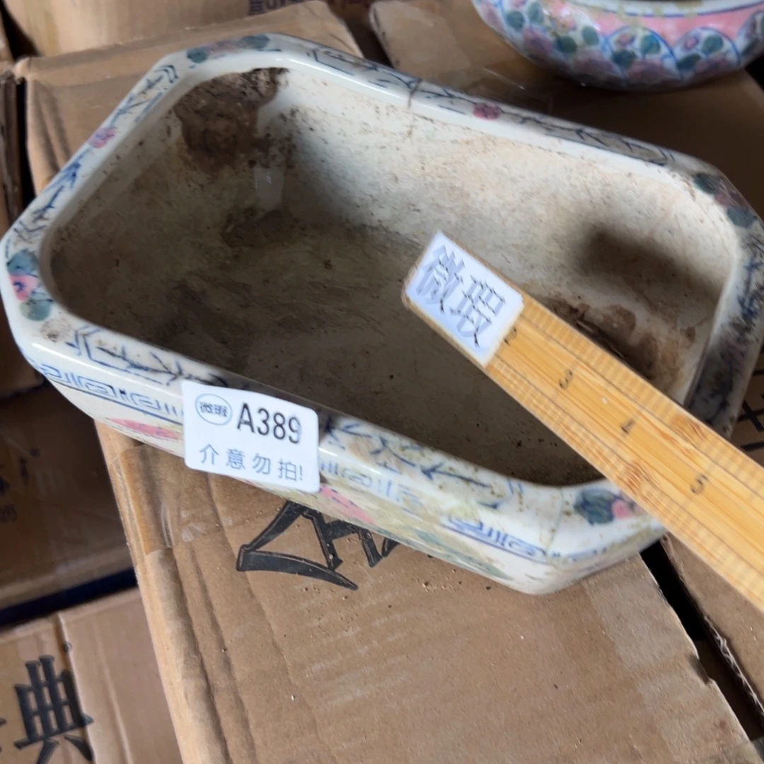 微瑕青花瓷器值得厚爱