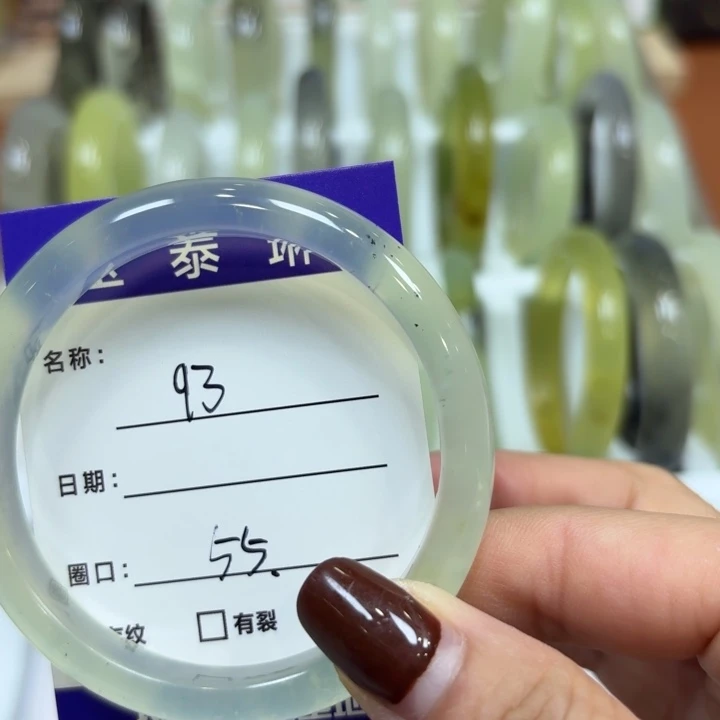 未镶嵌岫玉手镯天然