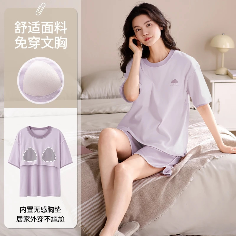 芬腾家居服春夏款纯棉芬腾可安找对应编码直接拍