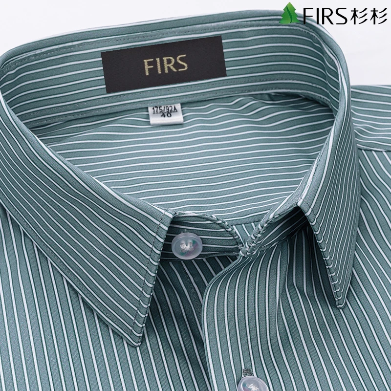 杉杉商务休闲免烫抗皱男士长袖衬衫简约时尚纯色条纹轻奢高档衬衣