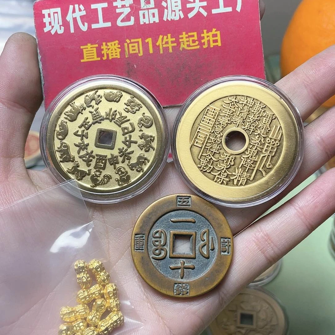 铜E**c一物一拍 现场下单