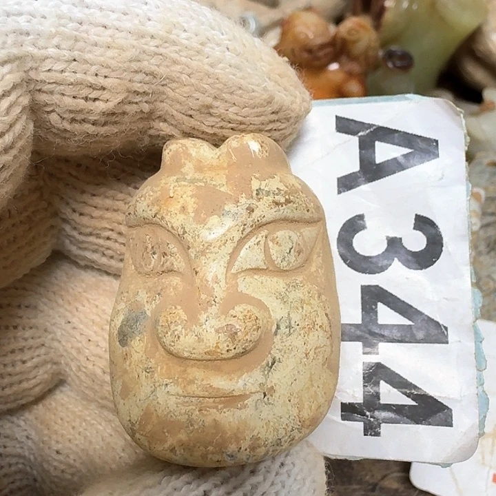 蛇纹石玉颈饰未镶嵌缘