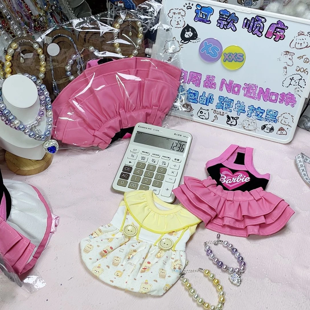 背心款五月宝宝两件宠物服饰1xs 1xxs2项链