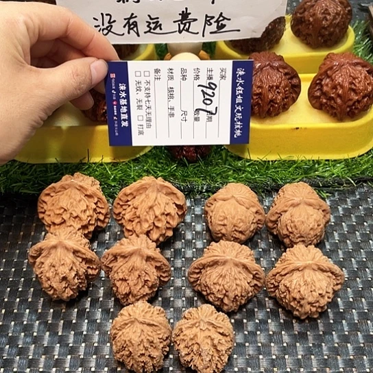 把件桃核核桃大礼包5对9207