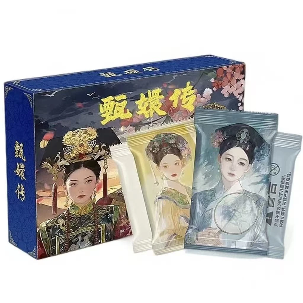 甄嬛传盲盒收藏卡牌盲盒