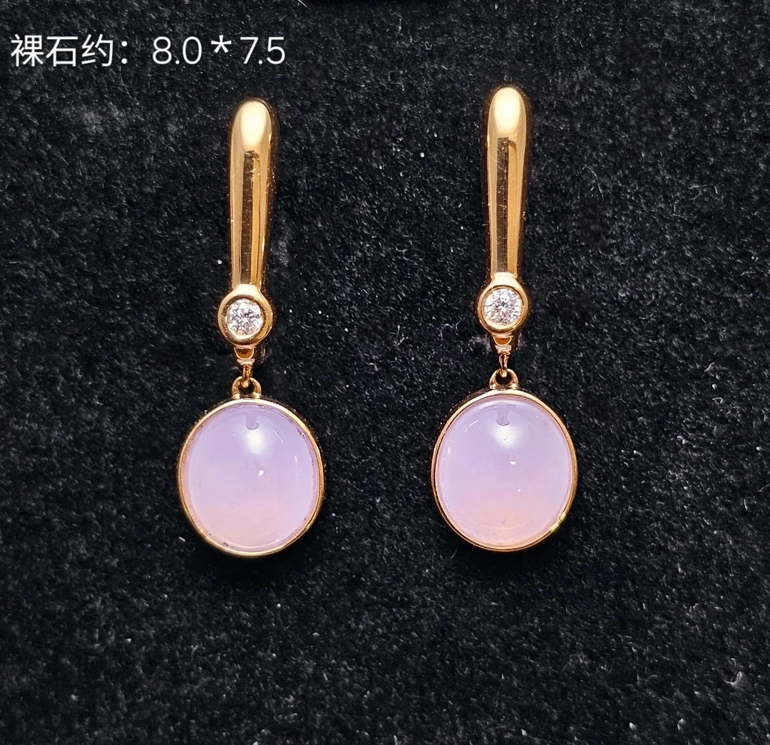 天然翡翠A货高冰紫蛋18K金镶嵌伴钻精美精致百搭经典气质轻奢耳包