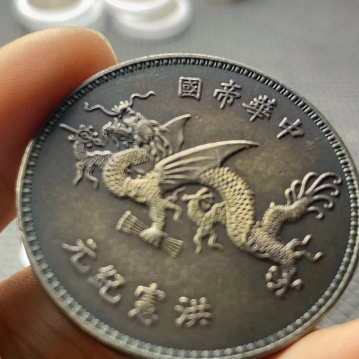 合金华缘工艺品摆件饰品