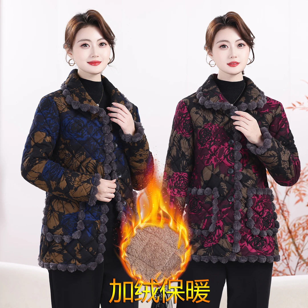 妈妈冬季加绒棉衣女新款加厚保暖外套时尚中老年人洋气棉服棉袄
