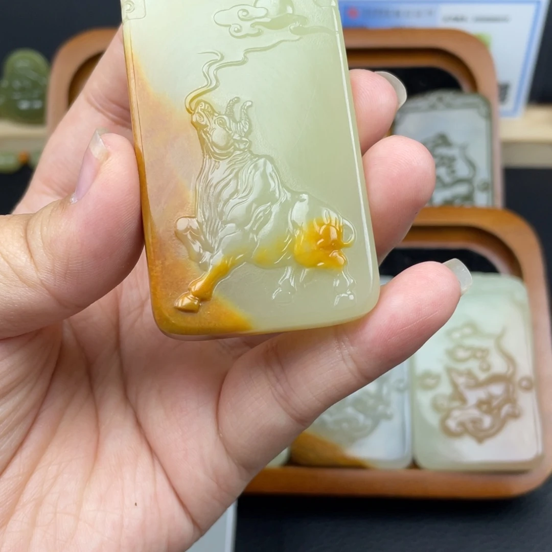 旧**西新疆昆仑山料