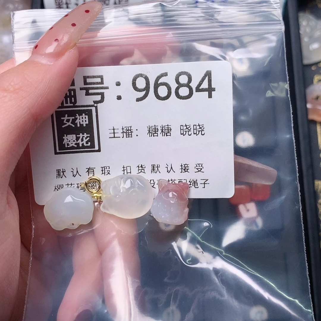 玛瑙/玉髓颈饰合金橙**妈