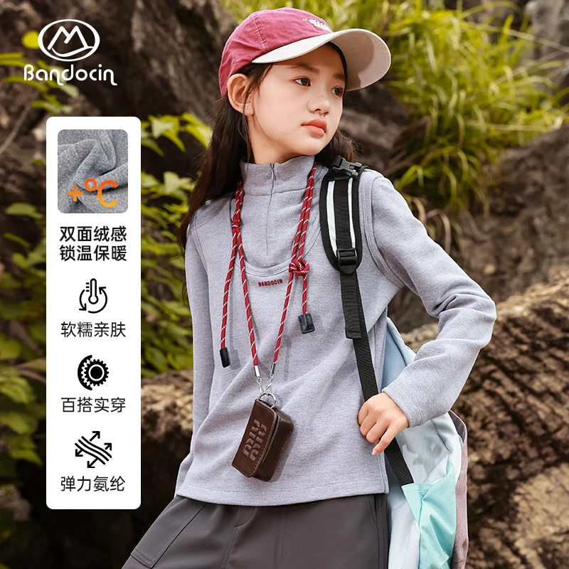 【轻暖长袖打底衫】半度闲女童暖绒半高领T童装假两件时尚长袖T恤衫