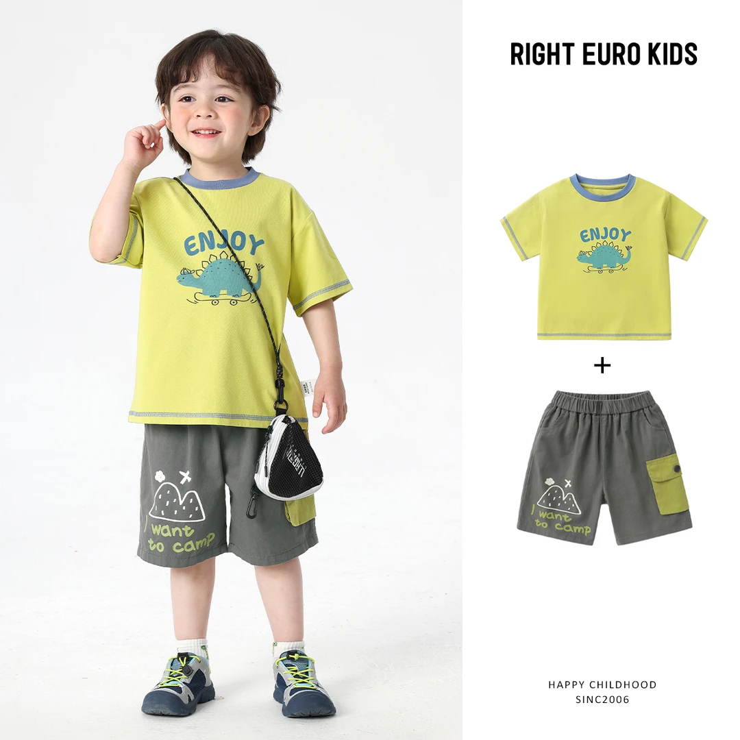 【恐龙两件套】右欧童装男童短袖T恤搭短裤套装夏装洋气衣服UZN035