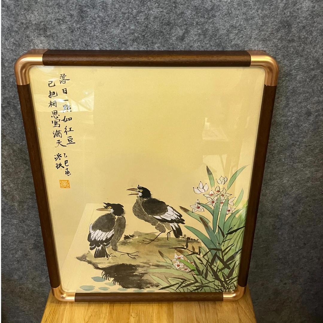 《落日一点如红豆》胡桃木框国潮氛围感艺术摆件42.5*32.5CM