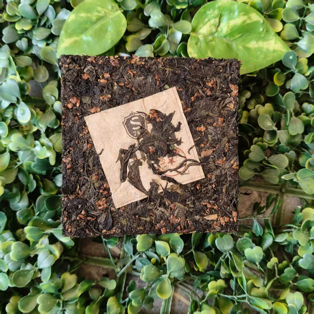 雨腾古茶   “完M数Z”吴X人炼H天Z黑金刚200g/砖（5月29）