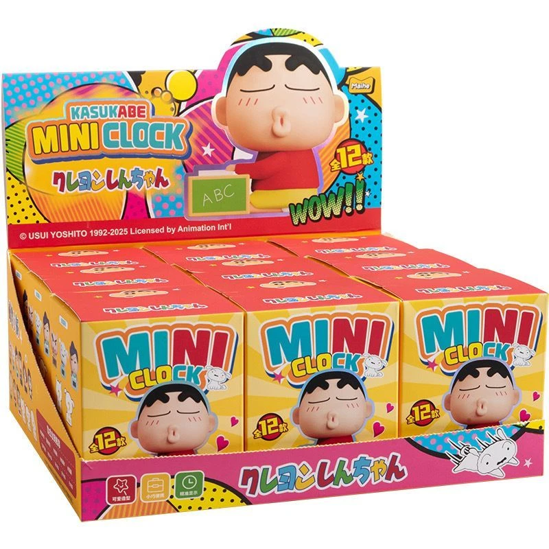 正版麦和蜡笔小新春日部MINI时钟桌面卧室盲盒