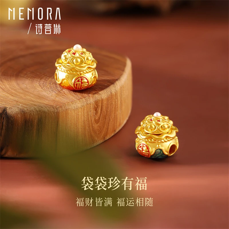 MEMORA/诗普琳×珍珠聚宝盆黄金转运珠足金赠手绳520情人节礼物