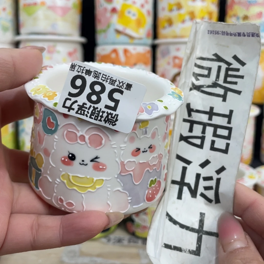 586 小嘟嘟嘟嘟嘟嘟嘟嘟嘟嘟