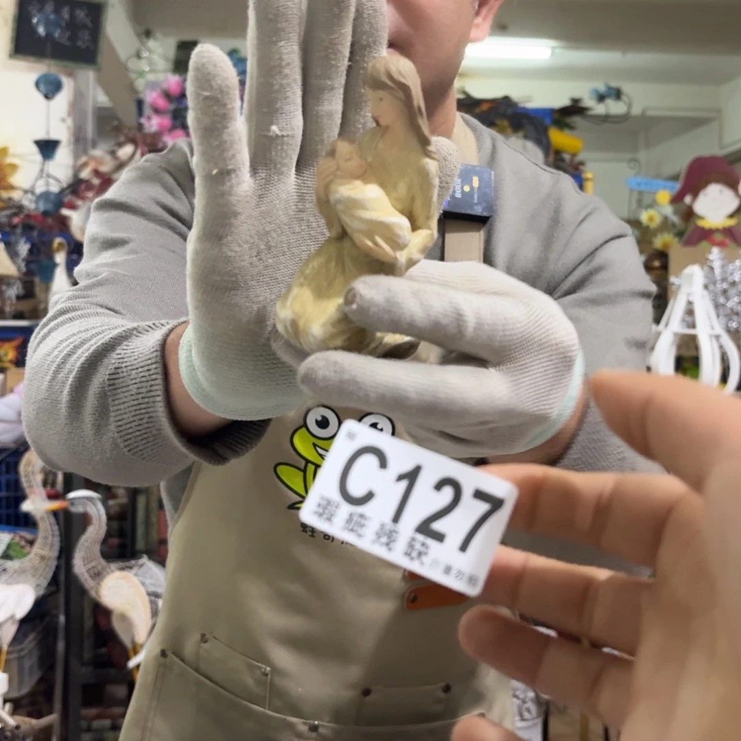 核桃木/黑胡桃（胡桃木）