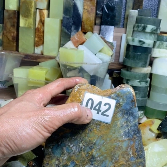 【闪购商品】未镶嵌蛇纹石玉珠宝玉器