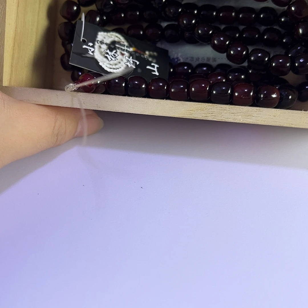 裕***藏枣木手把件已截图为准