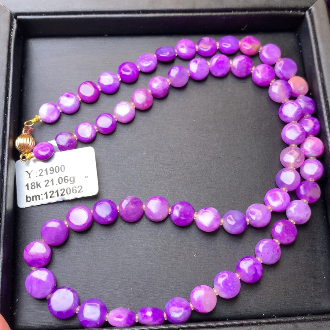 苏纪石（舒俱来）18K金镶嵌项链