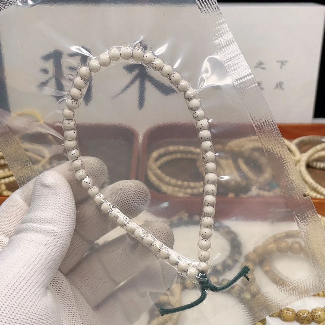 星月菩提吊坠一物一图 5➕圆珠手持 21号