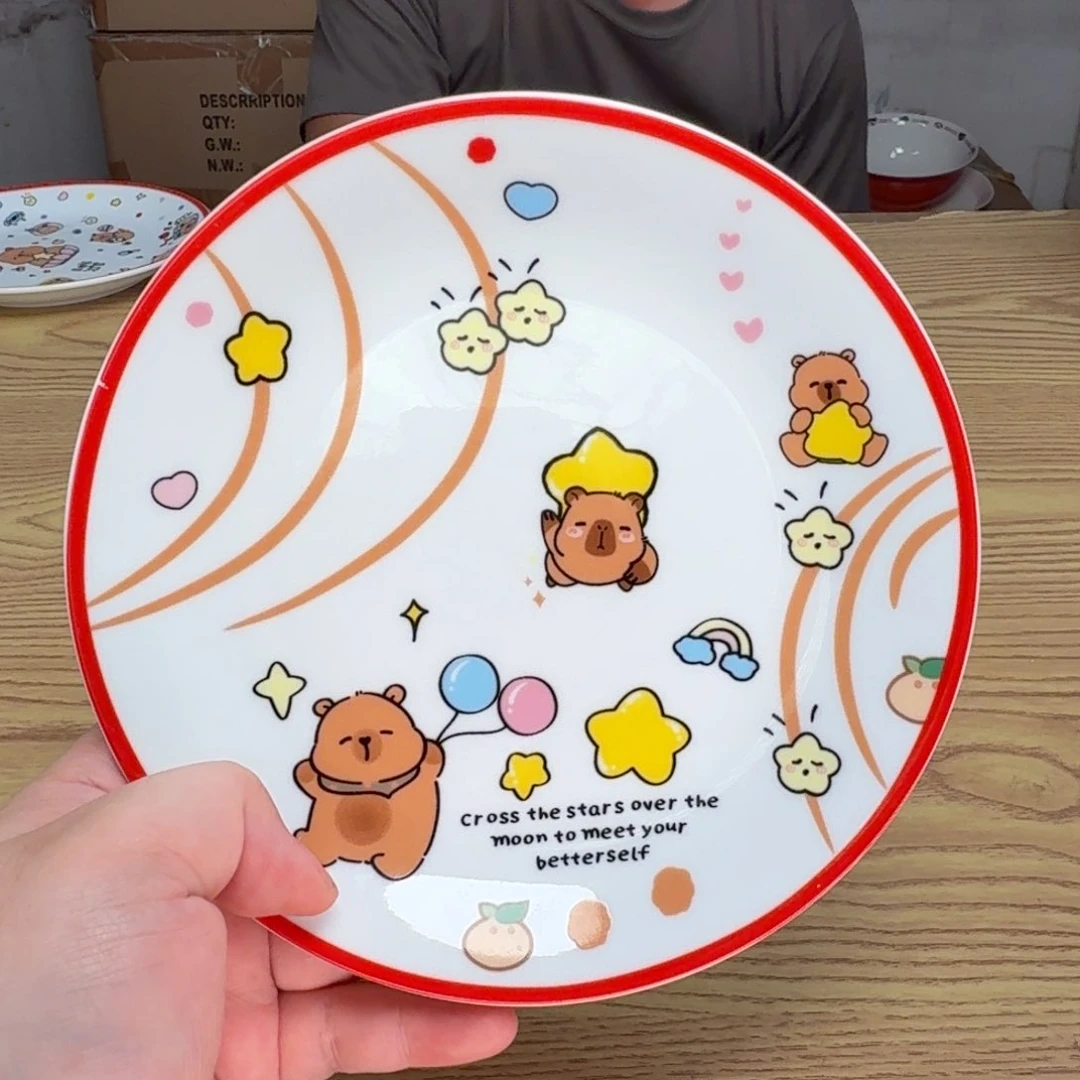 瓷片这个世界都是微瑕