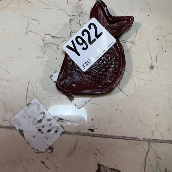 备前烧作品备前烧作品微瑕