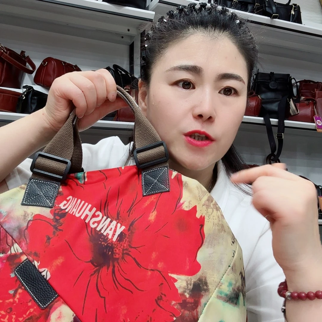 织物3364吊染花包包