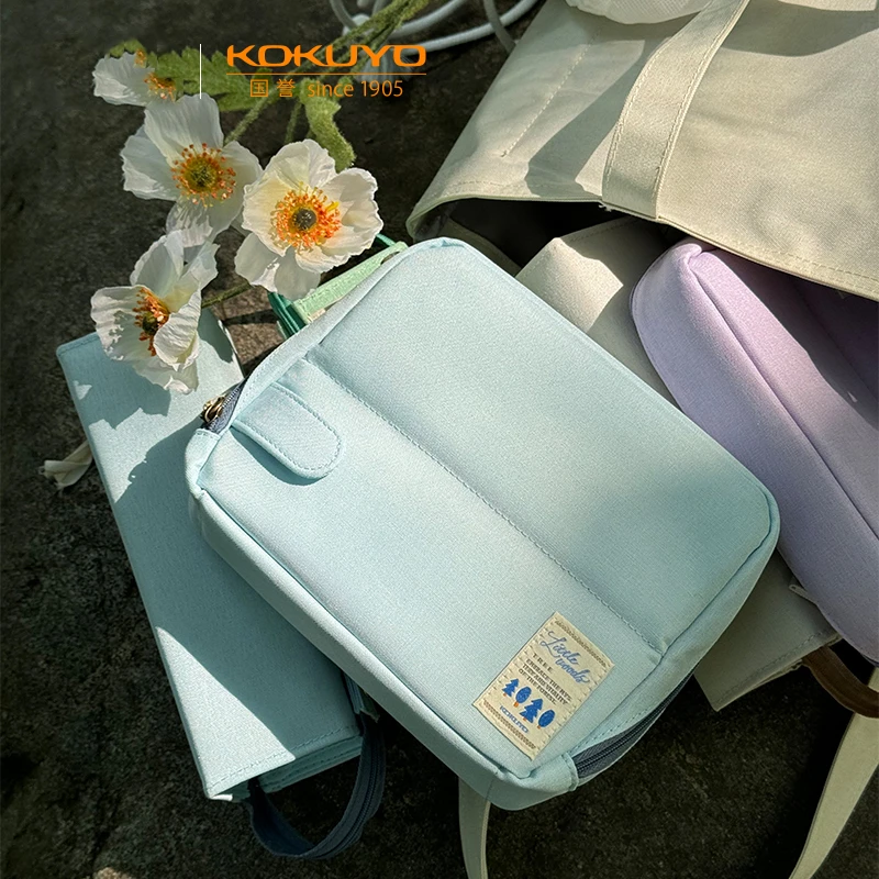 KOKUYO/国誉木野多功能桌立式收纳包大容量学生用笔袋包中包