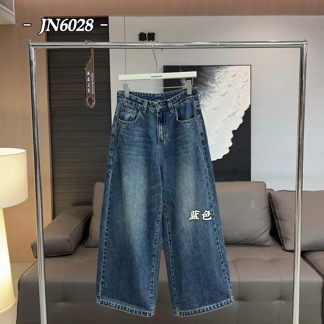 鑫燃KIKI 【废土牛仔】复古洗水高级感直筒牛仔裤 JN6028 JJ