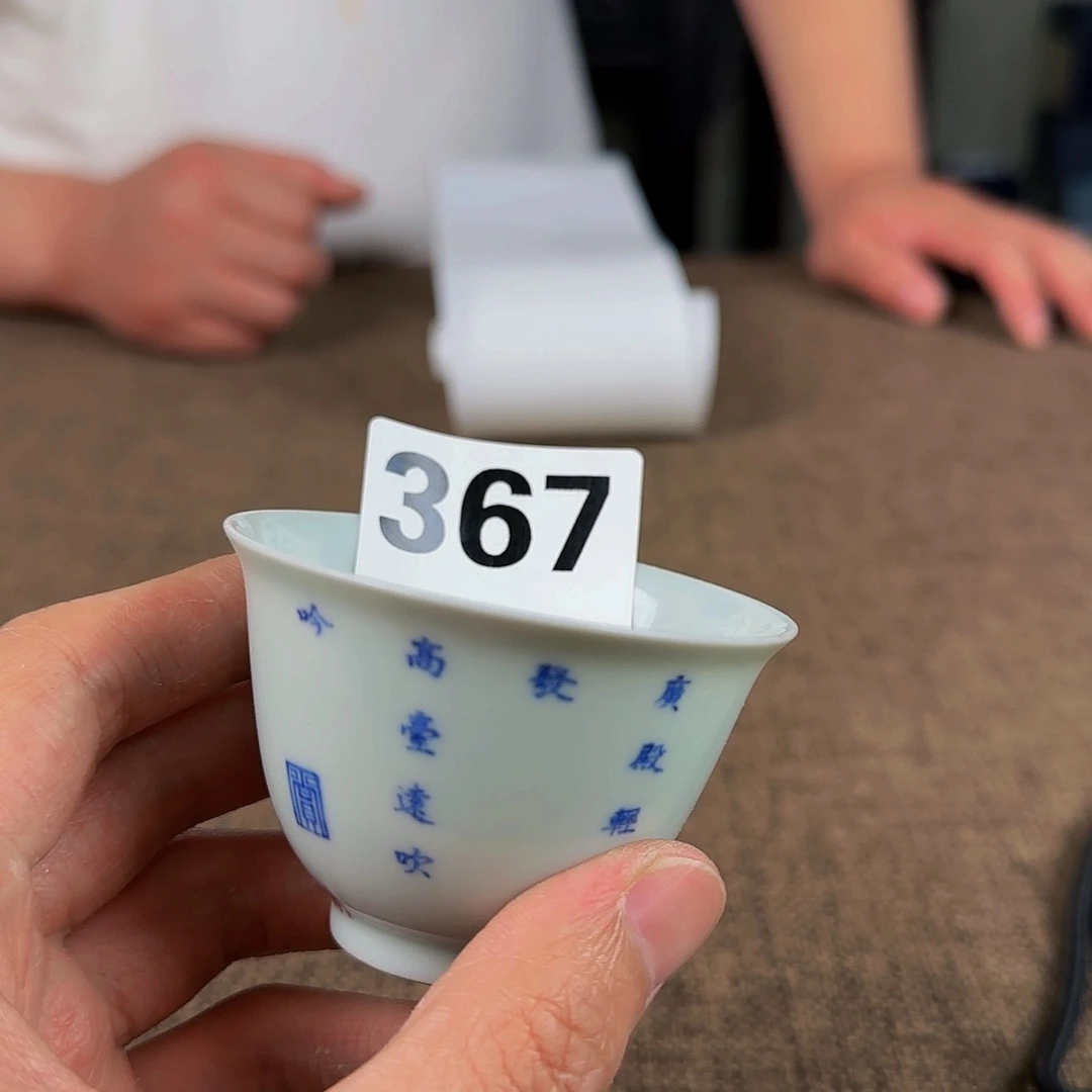 正能量满满的正能量